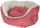 Legowisko Kitten Bed, 45 x 40 x 20 cm, różowe,Kerbl