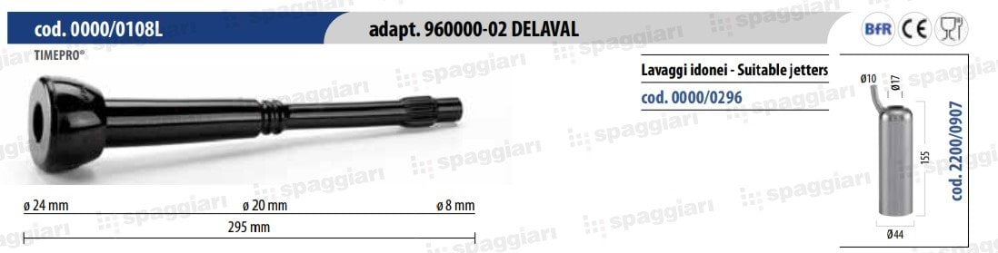 Guma strzykowa typ Alfa Laval 96000002, "ósemka Z", 8 mm, 4szt. Spaggiari